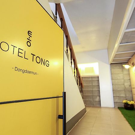 Goodstay Hotel Tong Seoul Dongdaemun Seul Exterior foto