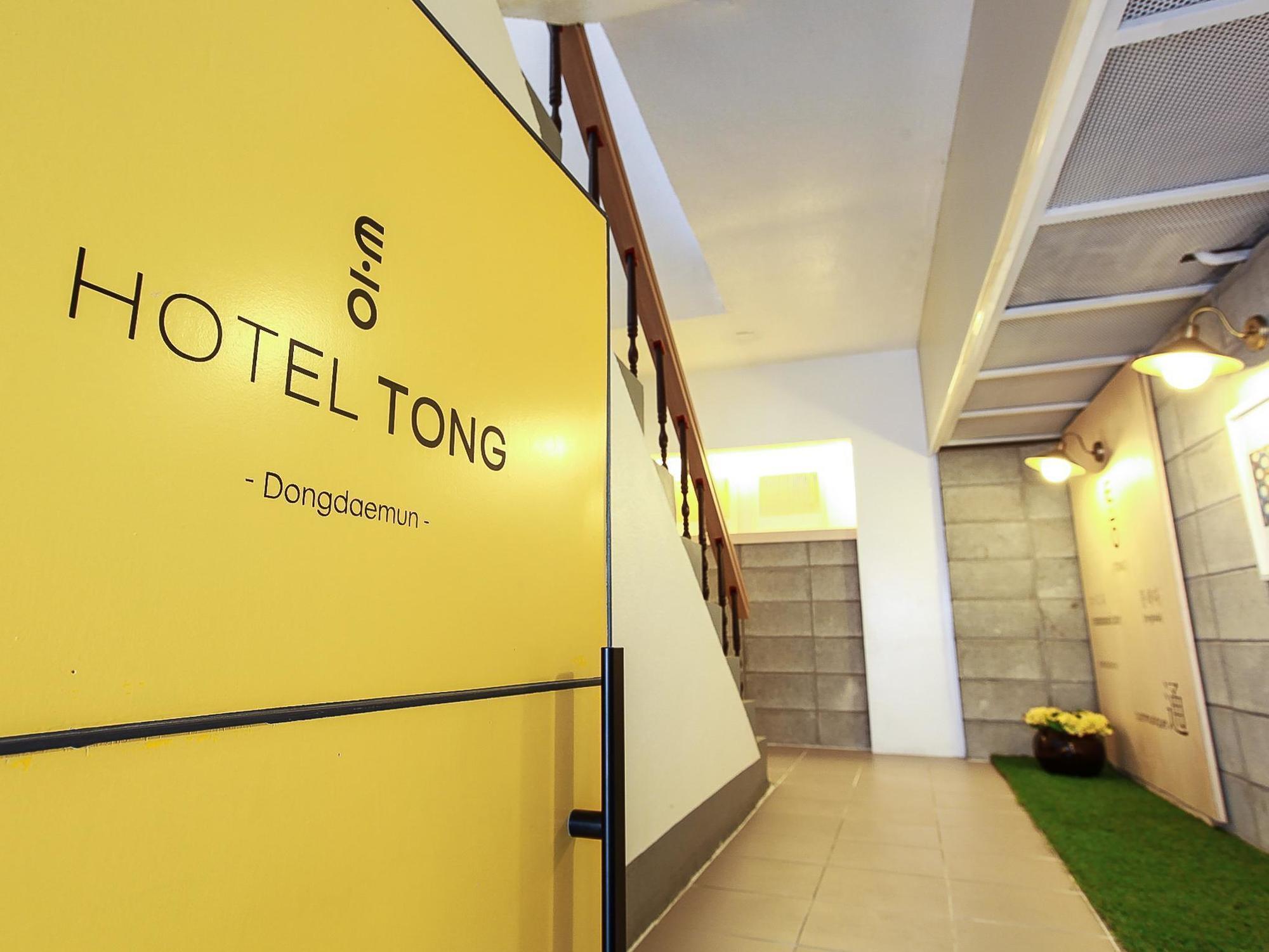 Goodstay Hotel Tong Seoul Dongdaemun Seul Exterior foto